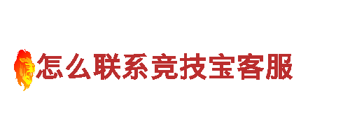 探索米乐登陆，畅游众多风景胜地